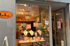 Tiendas_Laku_Mapetite_Pamplona_37
